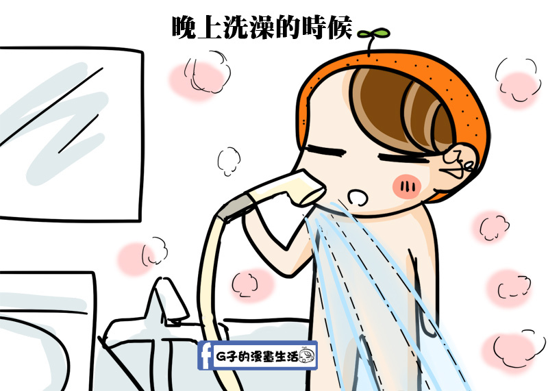 扭到腳(腳翻船)屋漏偏逢連夜雨,另類冰火五重天part2-G子的漫畫生活 @G子的漫畫生活