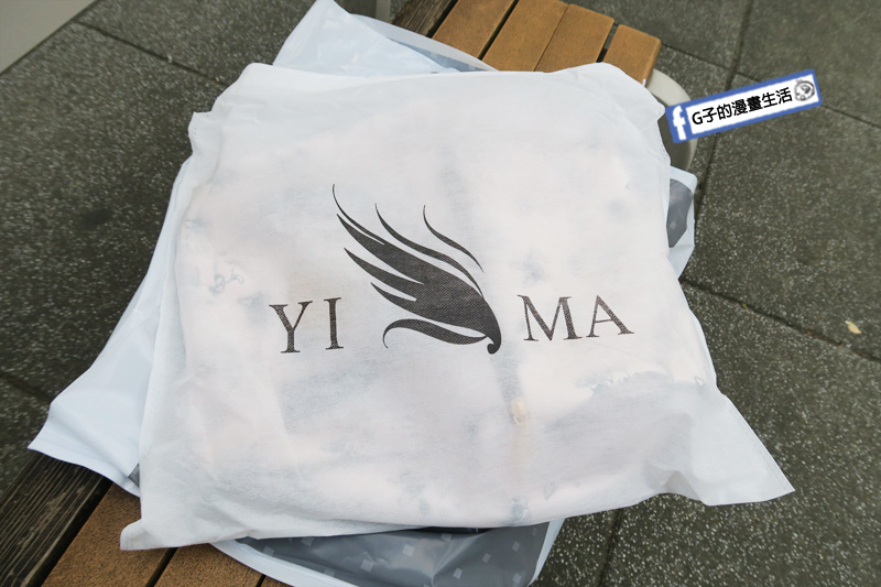 市政府站-YIMA義瑪-後背包推薦品牌,挑女生禮物來這準沒錯,生活雜貨店,大小包包通通都有 @G子的漫畫生活