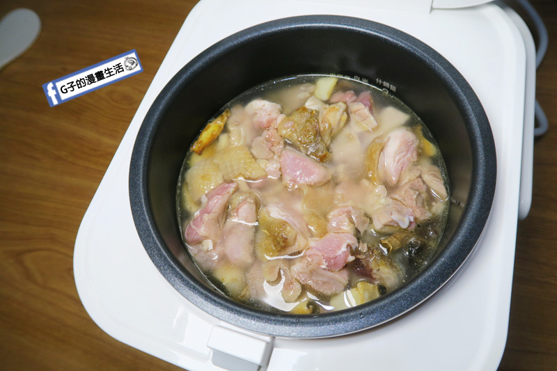 日本高CP值電子鍋開箱X麻油雞飯食譜-ONE amadana 智能料理炊煮器.白飯變好Q好好吃/小家庭電鍋 @G子的漫畫生活