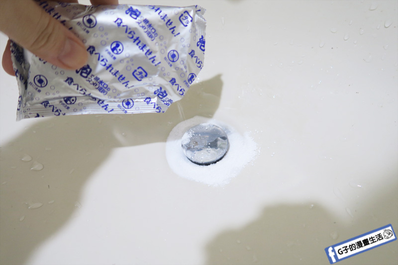 【AIMEDIA艾美迪雅】懶人必備-排水孔泡沫清潔劑,看不到的排水孔底下超髒~廚房清潔劑開箱 @G子的漫畫生活
