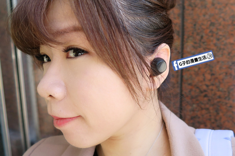 真無線耳機推薦-TaoTronics Duo Free真無線藍牙耳機,一指觸控平價耳機開箱/皮革充電倉 @G子的漫畫生活