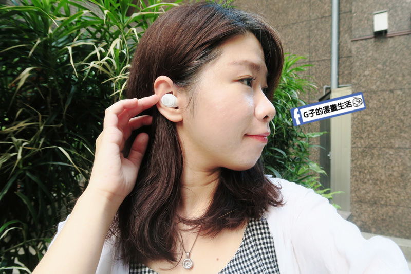 funcl W1 真無線藍牙耳機開箱實測,1.5K有找的超高CP值耳機,單邊耳機超輕只有4.2g,美國Amazon 4.4星推薦 @G子的漫畫生活