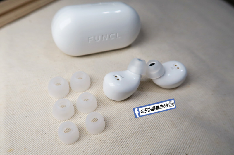funcl W1 真無線藍牙耳機開箱實測,1.5K有找的超高CP值耳機,單邊耳機超輕只有4.2g,美國Amazon 4.4星推薦 @G子的漫畫生活