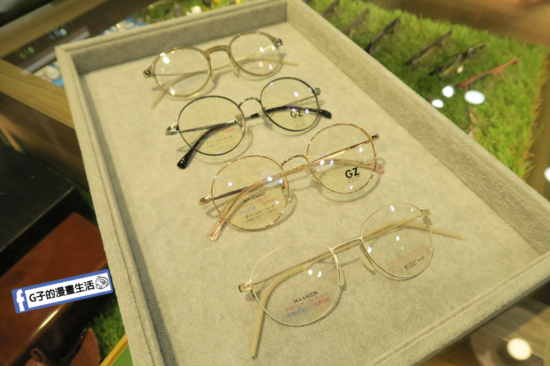 中和東風眼鏡-新北眼鏡行推薦,眼鏡均一價鏡片配到好,第二副38折,不推銷的專業服務+合格驗光師,平價眼鏡.鏡框.兒童眼鏡框 @G子的漫畫生活