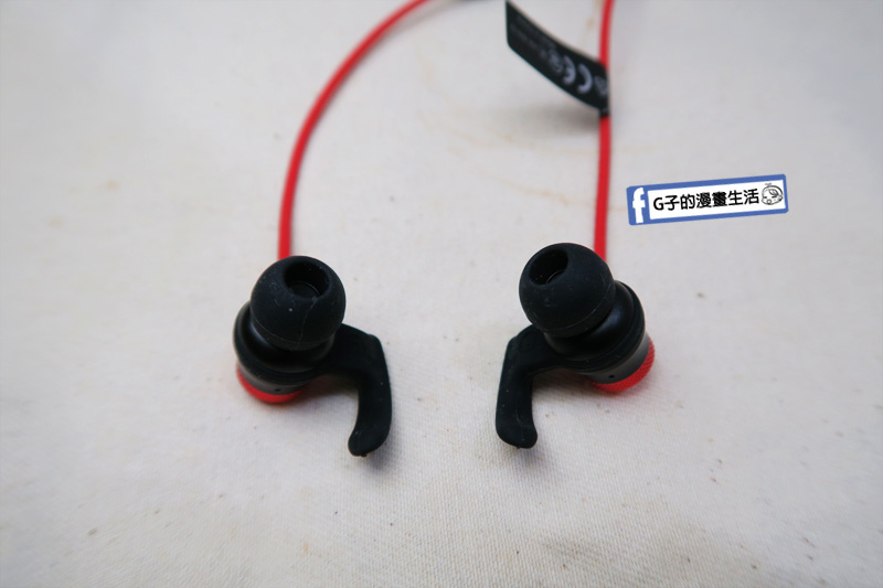 運動藍牙耳機開箱-TaoTronics TT-BH07S Boost (TT-BH065).重低音推薦.通話品質好.磁吸式耳機.脫離線控.WitsPer智選家 @G子的漫畫生活