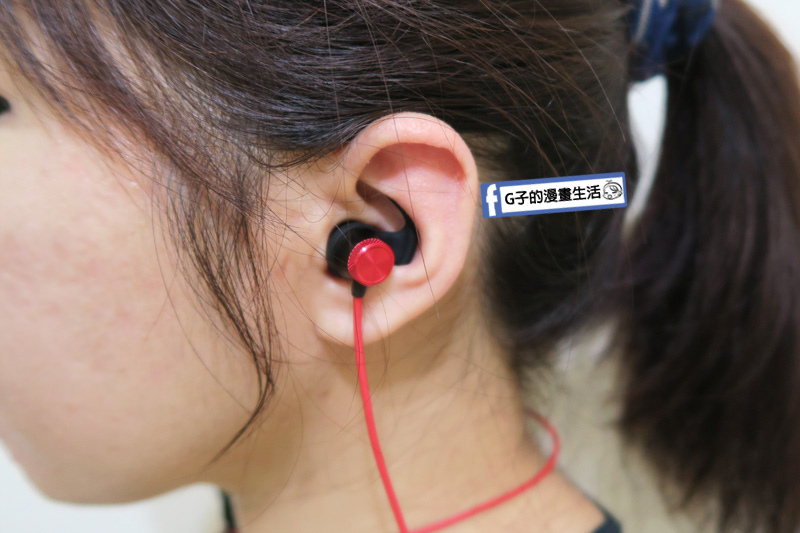 運動藍牙耳機開箱-TaoTronics TT-BH07S Boost (TT-BH065).重低音推薦.通話品質好.磁吸式耳機.脫離線控.WitsPer智選家 @G子的漫畫生活