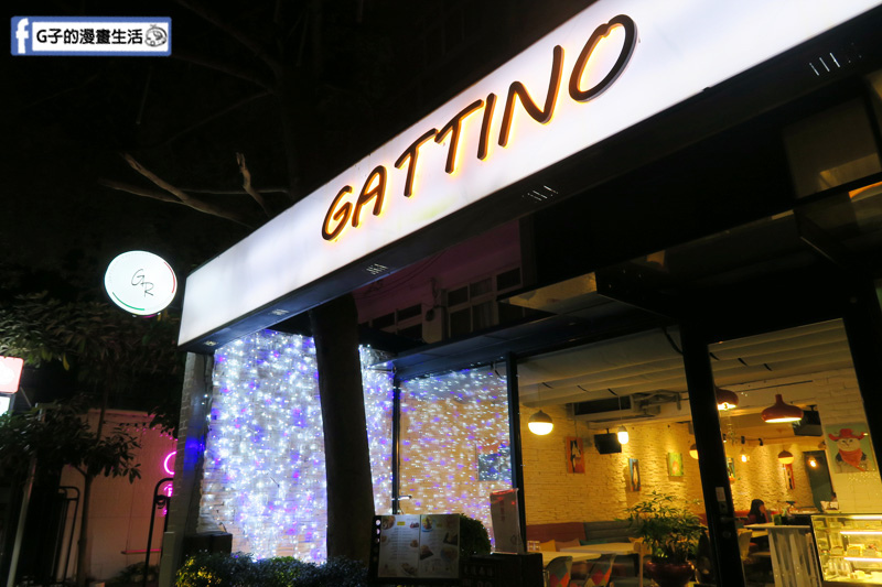 (已歇業)國父紀念館義式餐廳-Gattino Restaurant-N次回訪,多蜜日式燉牛肉燉飯必吃,壽星送生日蛋糕餐廳,義大利麵.手工甜點,2020新菜單 @G子的漫畫生活