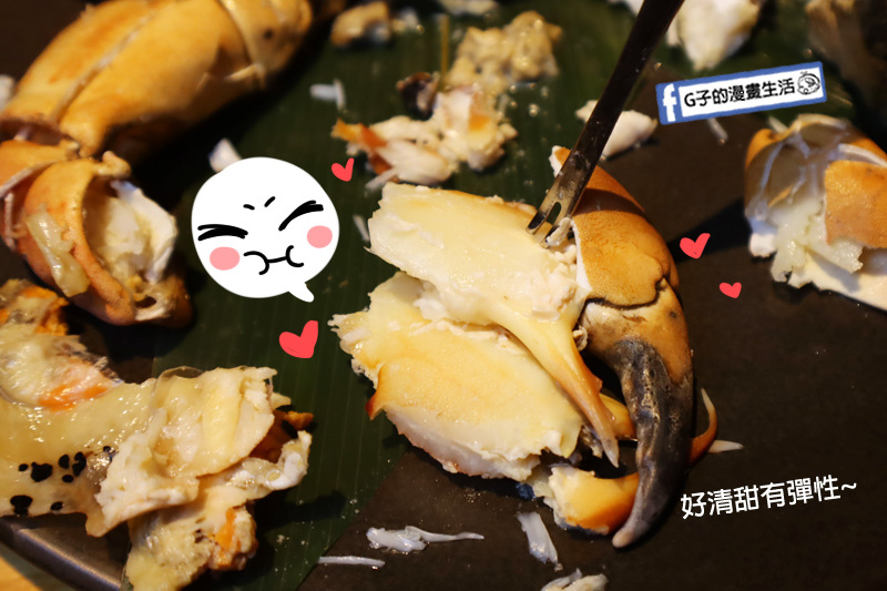 微風建一食堂,吃得飽的台北無菜單日本料理,麵包蟹.生魚片刺身來啦 @G子的漫畫生活
