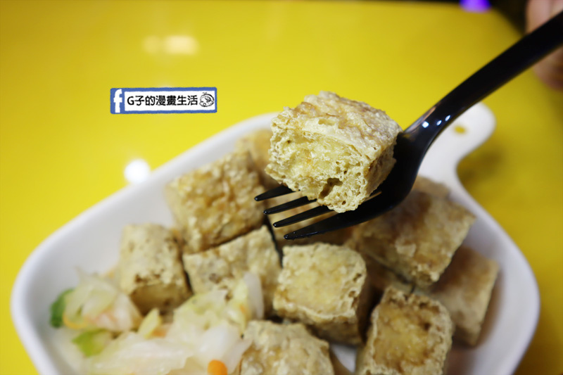 (已歇業)西門町 小吃推薦-Stinto台灣臭豆腐,臭豆腐結合美式餐廳,超有創意 @G子的漫畫生活