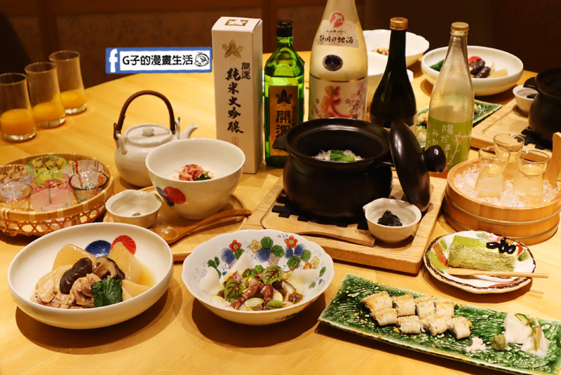 和食EN 日本料理-靜岡春季特別料理(期間限定),SOGO復興館,忠孝復興站 @G子的漫畫生活