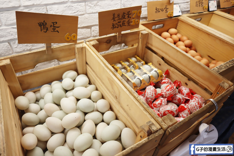台北萬華-協興蛋業-70年雞蛋行推薦,在地人都來這買好蛋,雞蛋禮盒 @G子的漫畫生活