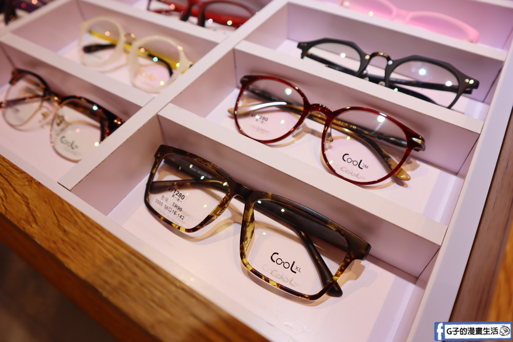 永和-大倉酷眼鏡,平價眼鏡行推薦,1280買一送一配到好,近頂溪站 @G子的漫畫生活