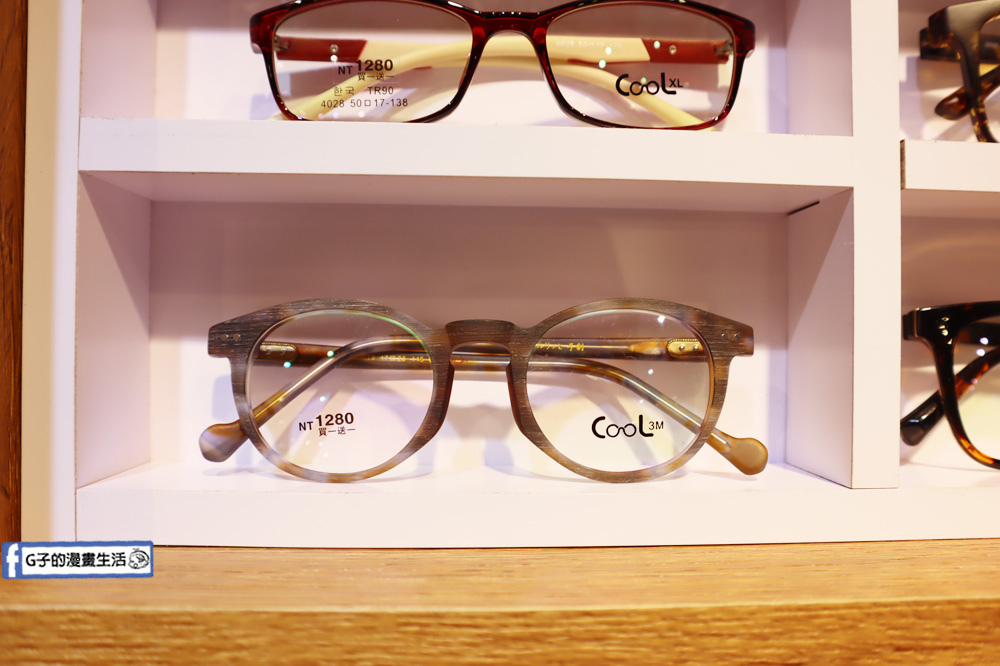 永和-大倉酷眼鏡,平價眼鏡行推薦,1280買一送一配到好,近頂溪站 @G子的漫畫生活
