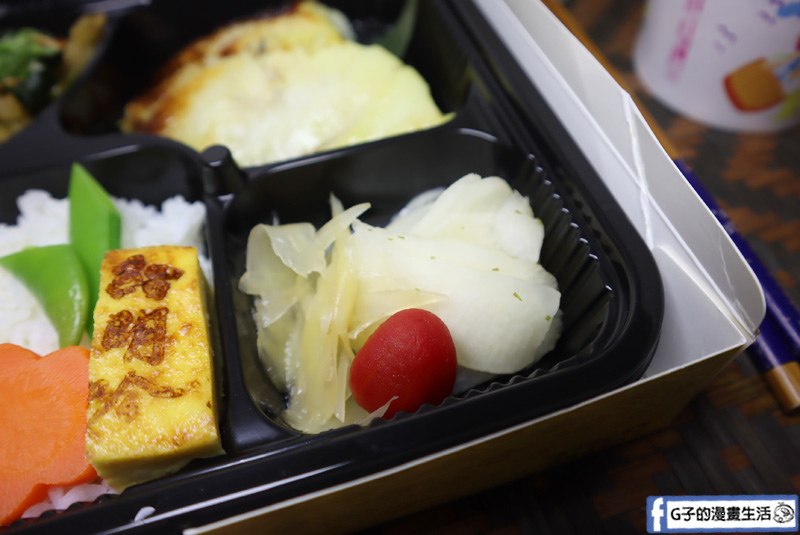 鮨明吟MeiGin-全永和區最高檔精緻餐盒,日式無菜單料理也有外帶餐盒啦! @G子的漫畫生活