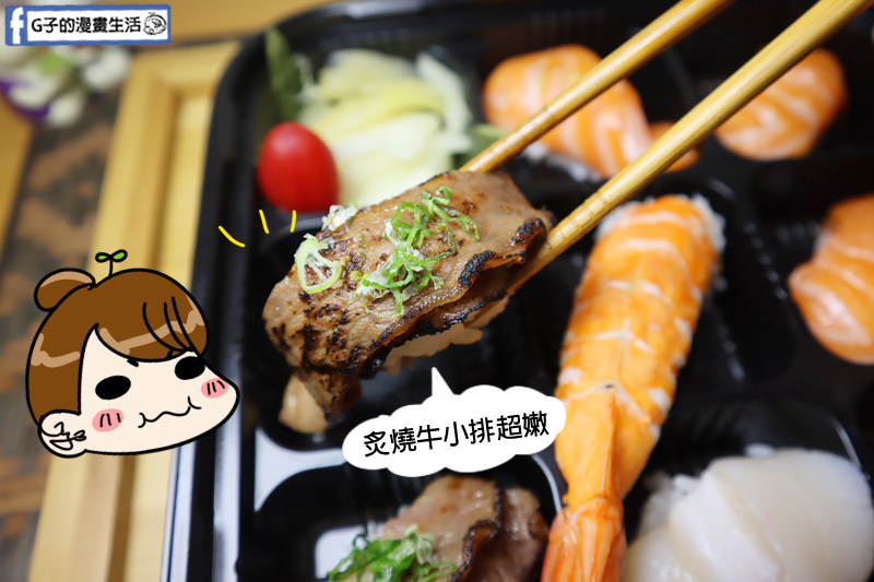 鮨明吟MeiGin-全永和區最高檔精緻餐盒,日式無菜單料理也有外帶餐盒啦! @G子的漫畫生活
