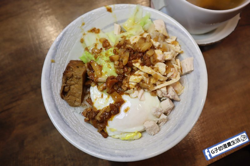 永和雞肉飯-一起吃飯吧,雞魯飯.雞腿.雞湯好吃,環境整潔的中式餐廳推薦! @G子的漫畫生活