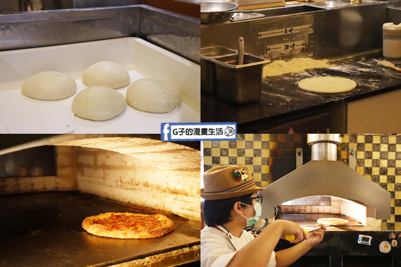 義大利米蘭手工窯烤披薩Milano Pizzeria-超厲害炸雞和披薩非吃不可!松江南京站 @G子的漫畫生活