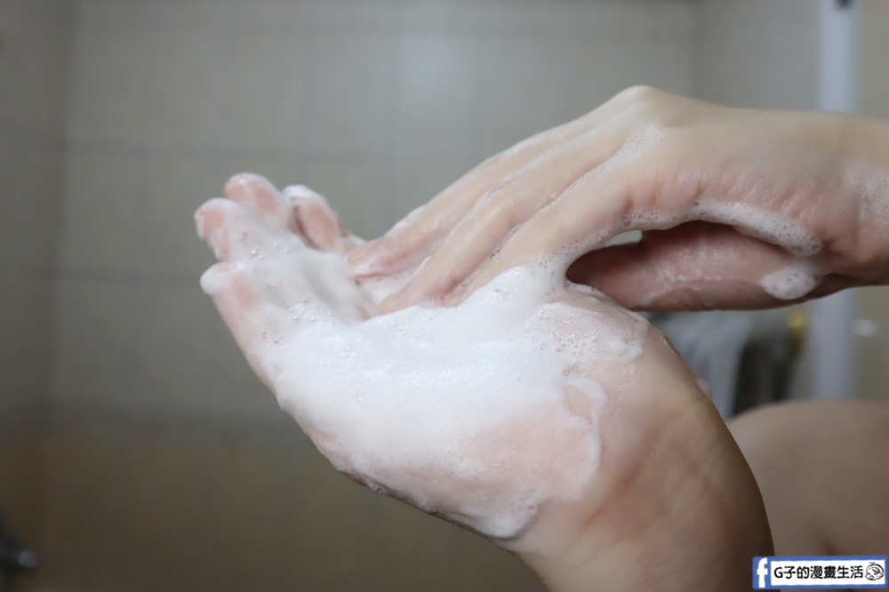手工皂推薦-幸沅萃手工皂,換季洗臉洗澡,肌膚的救星~台灣天然冷製肥皂 @G子的漫畫生活