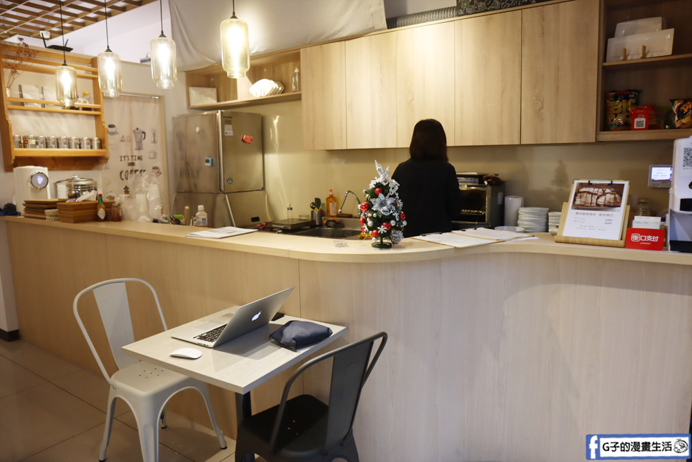 板橋新埔咖啡廳-HONI 這好膩-港式美食的小店,正宗港式絲襪奶茶.港式鴛鴦 @G子的漫畫生活