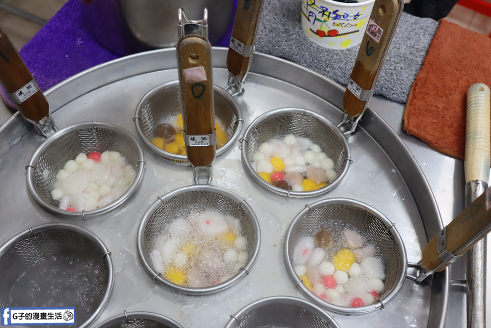 永和美食-保平52黑糖米苔目粉粿冰/熱甜湯,燒仙草.紅豆湯必吃! @G子的漫畫生活
