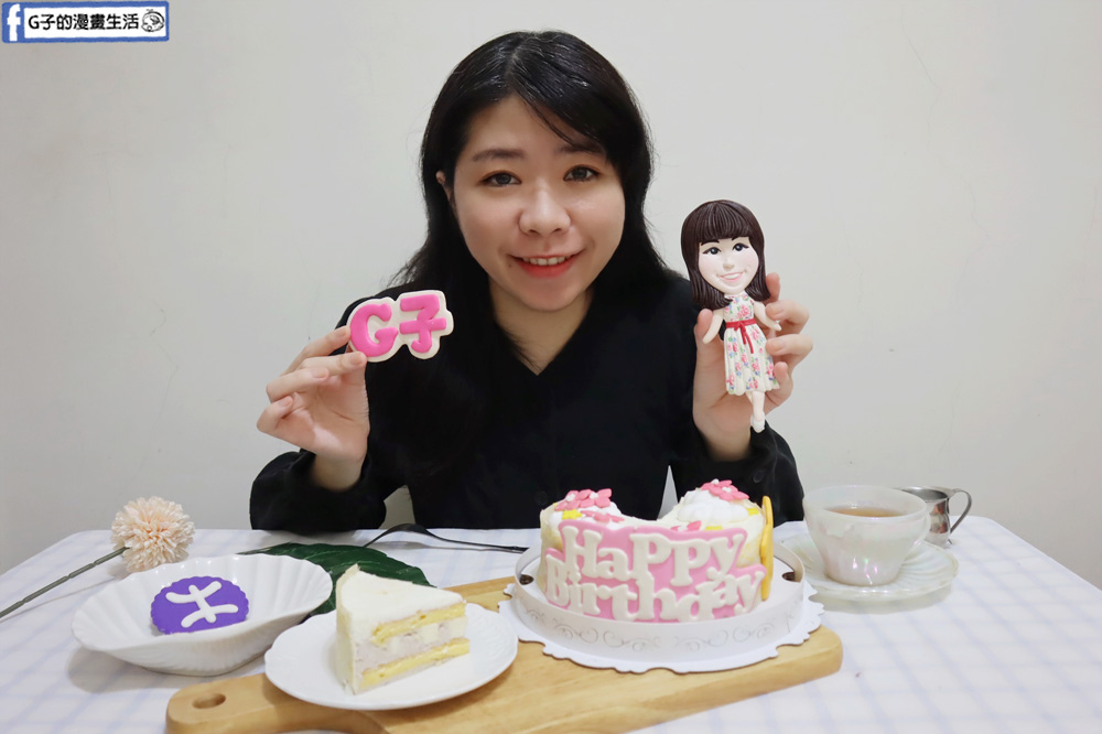 台北蛋糕推薦-米爾利甜點創作-生日蛋糕給壽星大驚喜,客製化造型蛋糕可不是只有翻糖蛋糕! @G子的漫畫生活