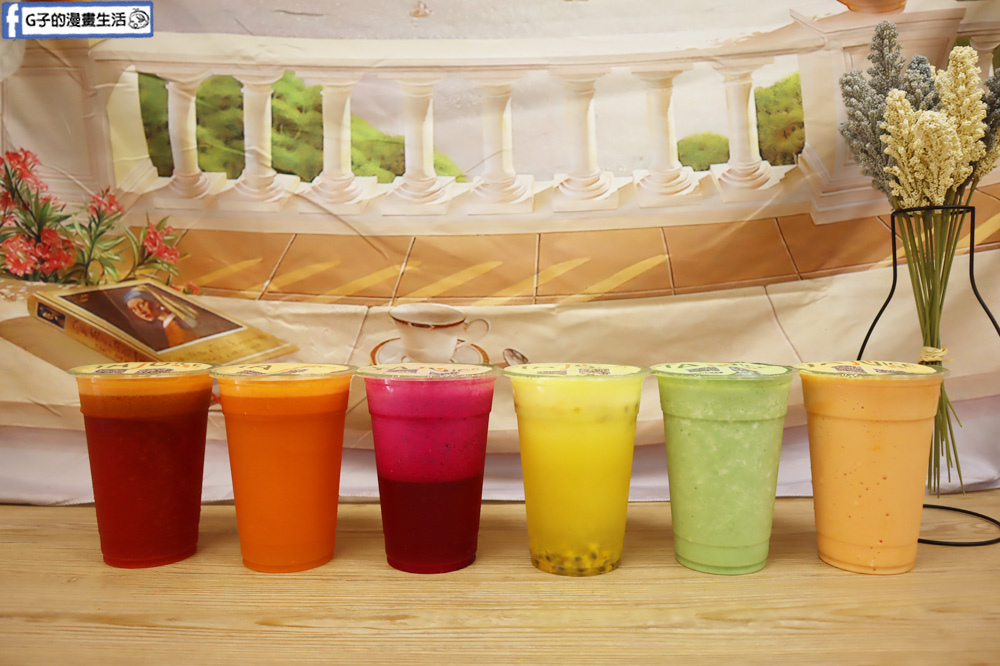 【信義安和果汁】TA JUICE 達果汁-現打水果汁.蔬果汁.綠拿鐵,比手搖飲更健康的選擇! @G子的漫畫生活