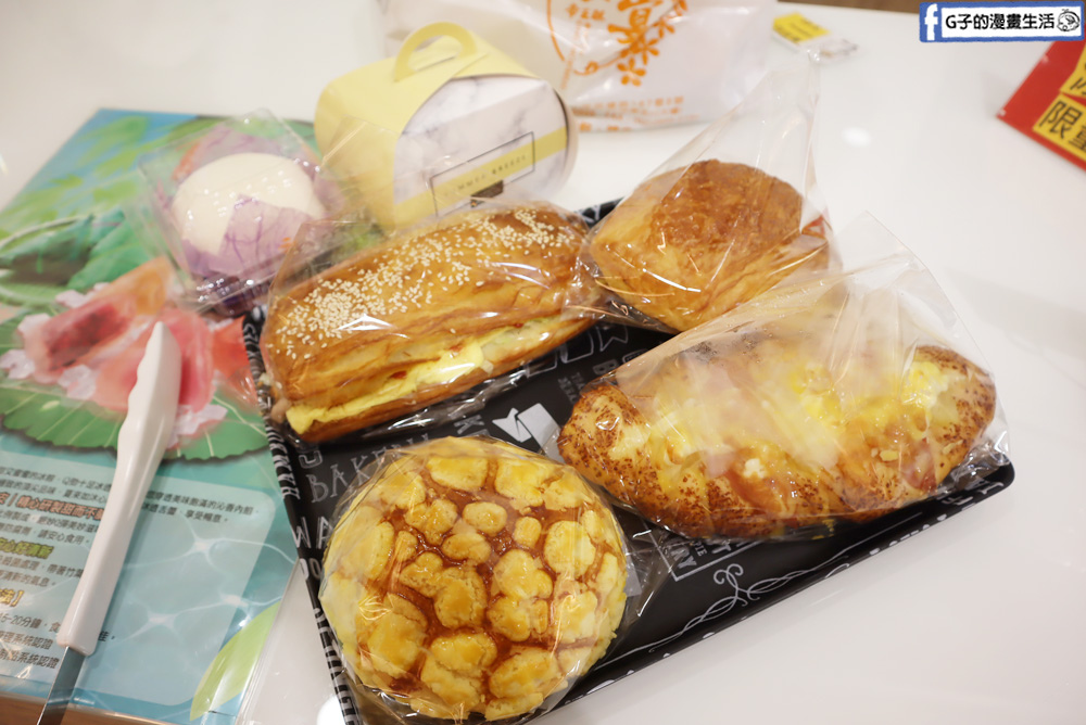 竹圍麵包店- 饗宴職人烘焙坊,麵包店也有法式甜點!淡水伴手禮來這買~ @G子的漫畫生活