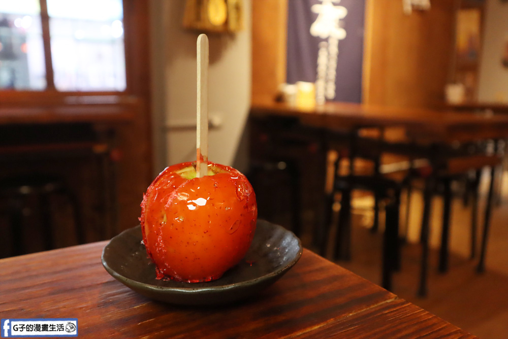 【土城串燒 居酒屋】崧匠焼き鳥屋台,日本動畫裡的蘋果糖和團子串這裡吃的到~創意串燒 @G子的漫畫生活