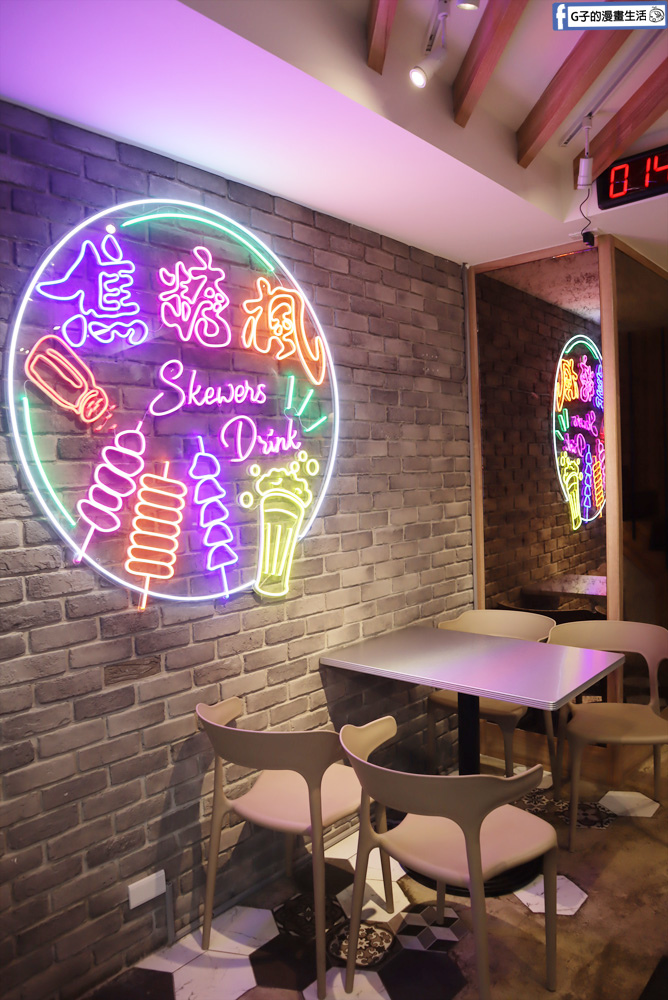 台北串燒-焦糖楓寧夏店 寧夏夜市必吃宵夜美食串燒,除了外帶還有內用座位比居 酒屋便宜的好選擇 @G子的漫畫生活
