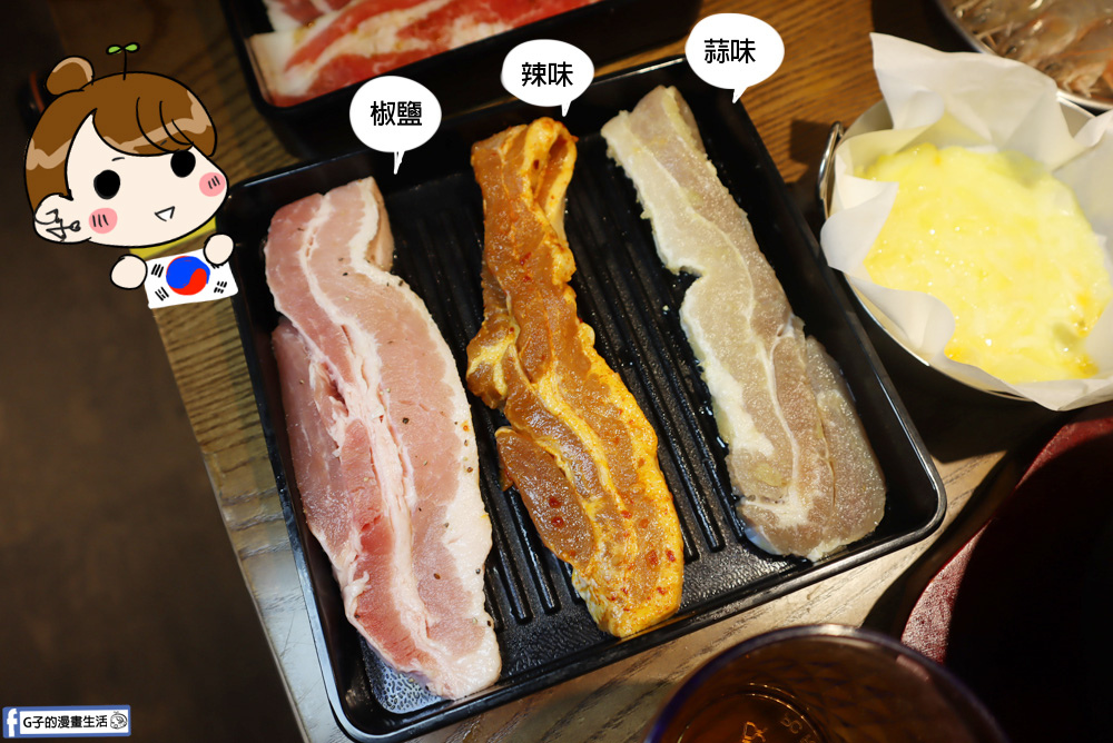 北車微風美食-阿豬媽韓式烤肉吃到飽,平日$479起,超平價吃到飽,還有韓式料理和熟食自助吧! @G子的漫畫生活
