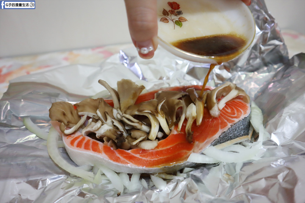 全聯好菇道免洗方便-舞菇料理超簡單X舞菇烤鮭魚食譜,讓肉變得更軟嫩 @G子的漫畫生活