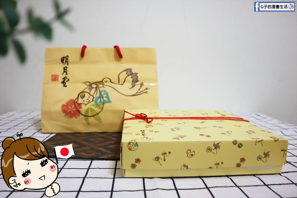 明月堂和菓子,林依晨女兒彌月禮盒推薦,近90年老店的傳統日式和菓子! @G子的漫畫生活