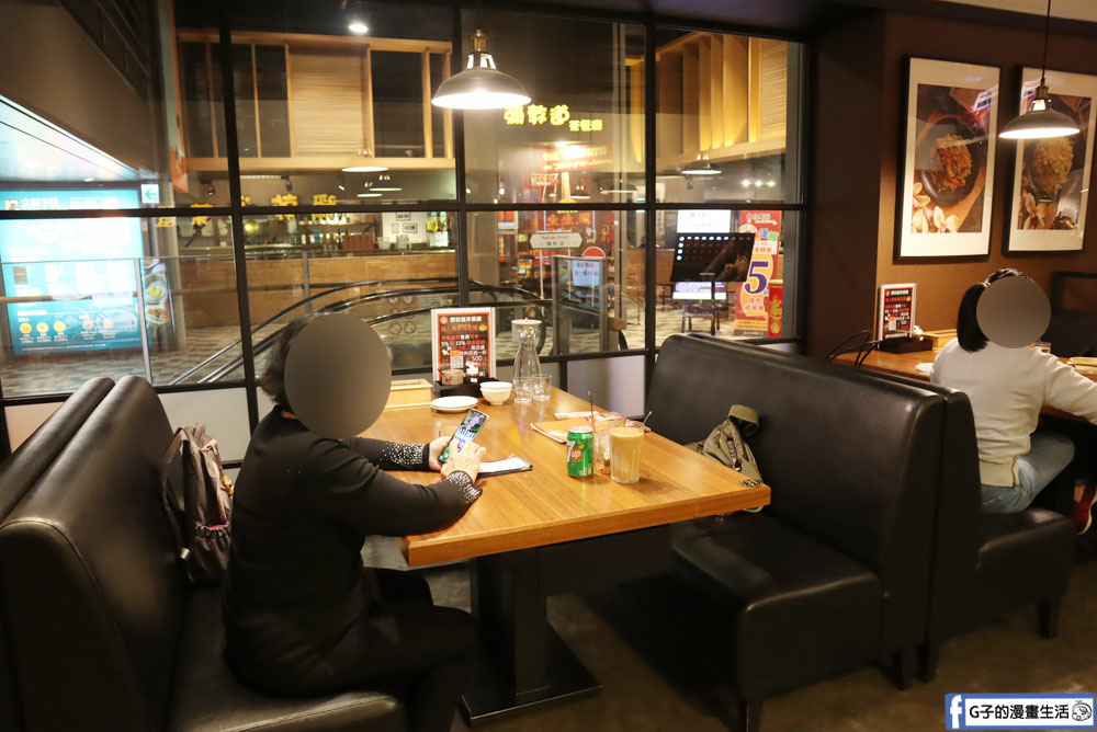 【板橋港式茶餐廳】彌敦道茶餐廳板橋誠品店,愛吃港式飲茶點心必來(有菜單) @G子的漫畫生活