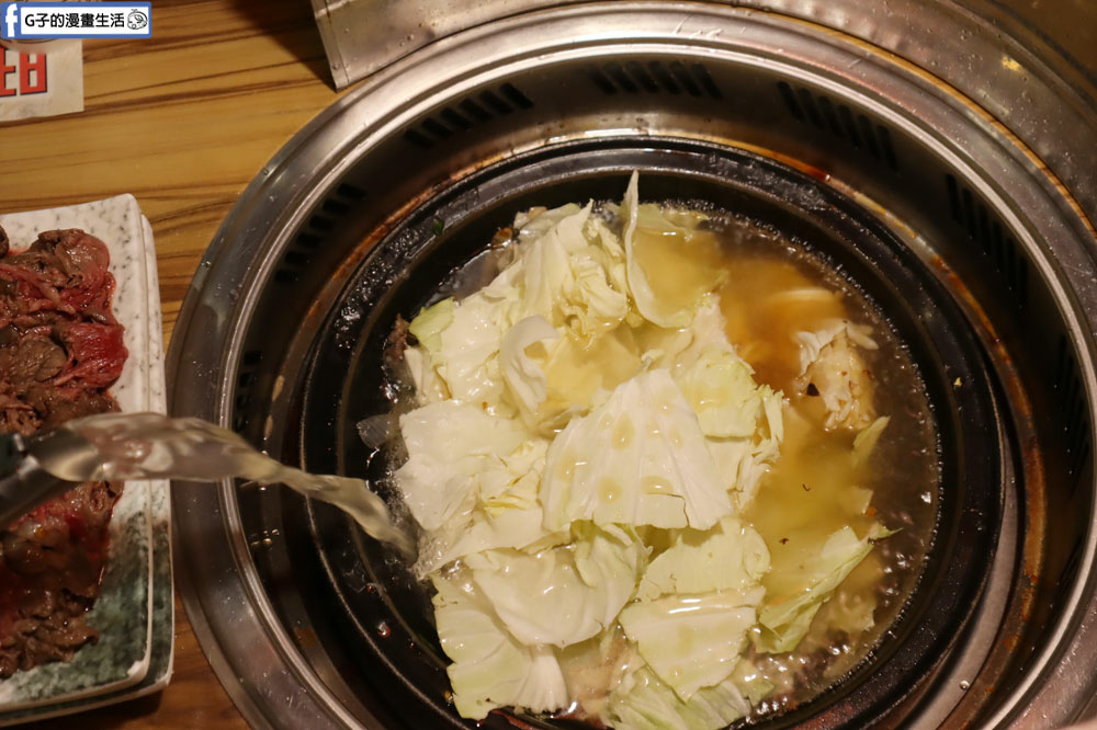 永和火鍋-旺角石頭火鍋,平價個人鍋物$260起(有菜單)沙茶醬好吃 @G子的漫畫生活